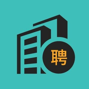 黑龙江省鑫玛热电集团有限责任公司